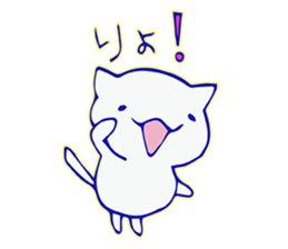 Kawaii White kitten sticker #9934493
