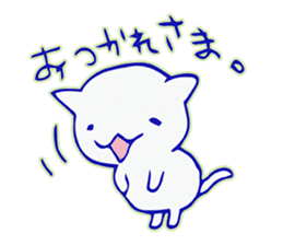 Kawaii White kitten sticker #9934494