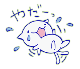 Kawaii White kitten sticker #9934495