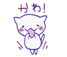 Kawaii White kitten sticker #9934497