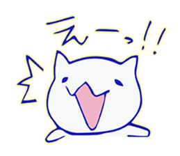 Kawaii White kitten sticker #9934498