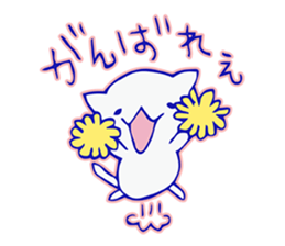Kawaii White kitten sticker #9934499