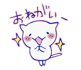 Kawaii White kitten sticker #9934501