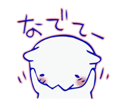 Kawaii White kitten sticker #9934502