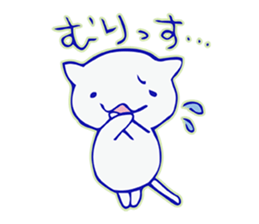 Kawaii White kitten sticker #9934503