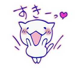 Kawaii White kitten sticker #9934508