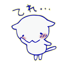 Kawaii White kitten sticker #9934510