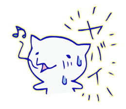 Kawaii White kitten sticker #9934511