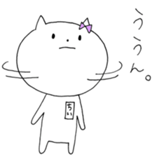 Chi of the cat sticker #9934515