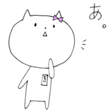 Chi of the cat sticker #9934516