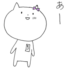 Chi of the cat sticker #9934517