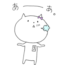 Chi of the cat sticker #9934518