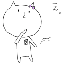 Chi of the cat sticker #9934519