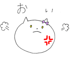 Chi of the cat sticker #9934523