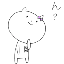 Chi of the cat sticker #9934527