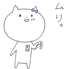 Chi of the cat sticker #9934528