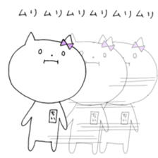 Chi of the cat sticker #9934529