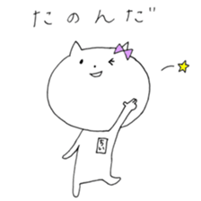 Chi of the cat sticker #9934530