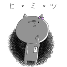 Chi of the cat sticker #9934531