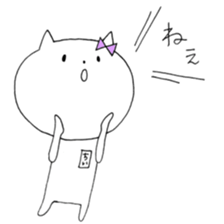 Chi of the cat sticker #9934536