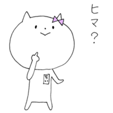 Chi of the cat sticker #9934537