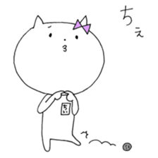 Chi of the cat sticker #9934539