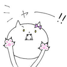 Chi of the cat sticker #9934540