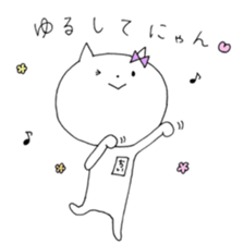 Chi of the cat sticker #9934543