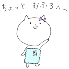 Chi of the cat sticker #9934548