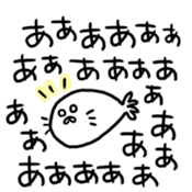Fuwafuwa Seals 2 sticker #9934557