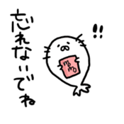 Fuwafuwa Seals 2 sticker #9934567