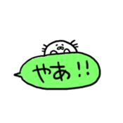 Fuwafuwa Seals 2 sticker #9934571