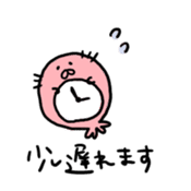 Fuwafuwa Seals 2 sticker #9934579