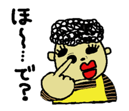 Funny words in JAPANESE Osaka dialect sticker #9934604
