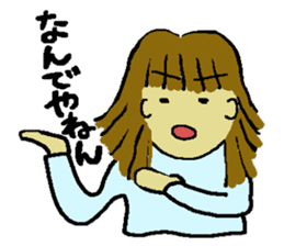 Funny words in JAPANESE Osaka dialect sticker #9934607