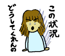 Funny words in JAPANESE Osaka dialect sticker #9934614