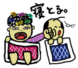 Funny words in JAPANESE Osaka dialect sticker #9934620