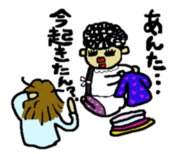 Funny words in JAPANESE Osaka dialect sticker #9934623