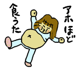 Funny words in JAPANESE Osaka dialect sticker #9934630