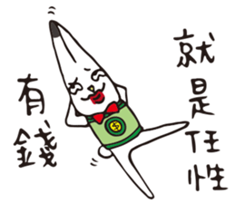 DOT rabbit  HAPPY NEW YEARS sticker #9934634