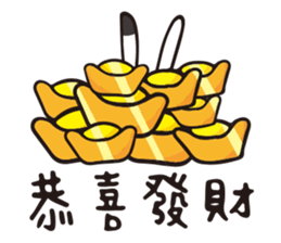 DOT rabbit  HAPPY NEW YEARS sticker #9934636