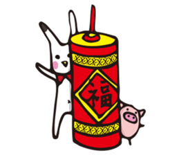 DOT rabbit  HAPPY NEW YEARS sticker #9934637