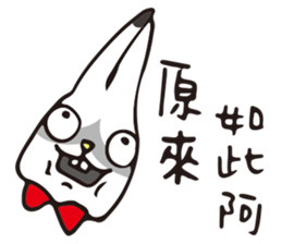 DOT rabbit  HAPPY NEW YEARS sticker #9934639