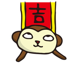 DOT rabbit  HAPPY NEW YEARS sticker #9934644