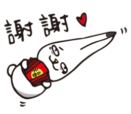 DOT rabbit  HAPPY NEW YEARS sticker #9934649