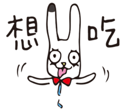 DOT rabbit  HAPPY NEW YEARS sticker #9934650