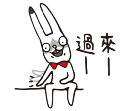 DOT rabbit  HAPPY NEW YEARS sticker #9934652