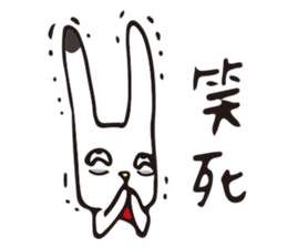 DOT rabbit  HAPPY NEW YEARS sticker #9934656