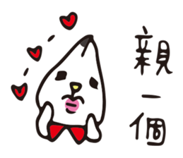 DOT rabbit  HAPPY NEW YEARS sticker #9934657