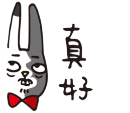 DOT rabbit  HAPPY NEW YEARS sticker #9934658